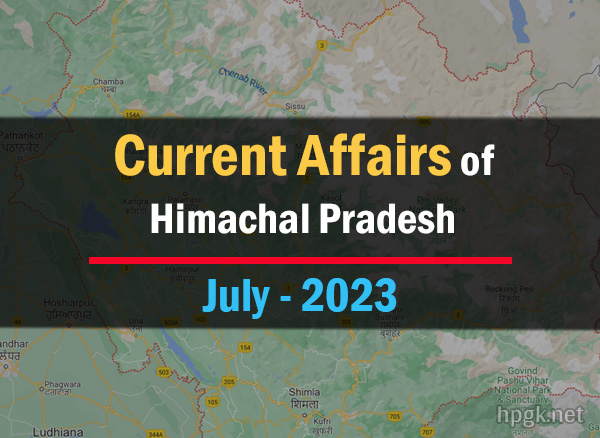 Current Affairs of Himachal Pradesh in Hindi July 2023